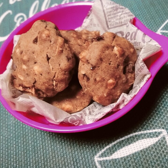 グラノーラクッキー レシピ 作り方 By ありさ0102 楽天レシピ